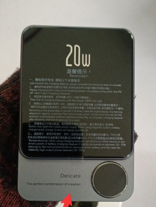 ChargeMate Mag Ultra